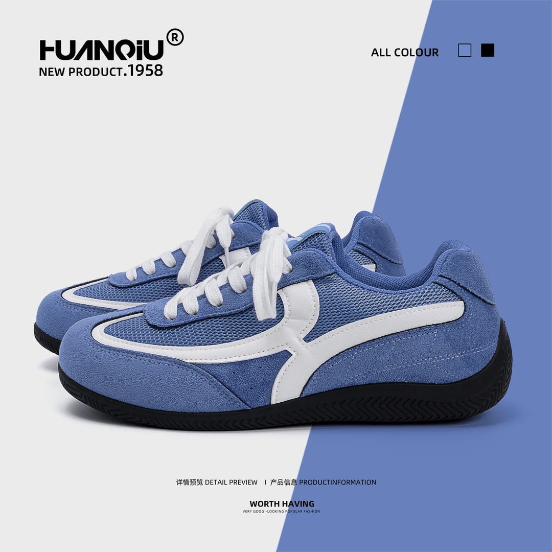 环球隐形内增高德训鞋男2025新款秋季百搭鞋子男复古休闲潮流板鞋