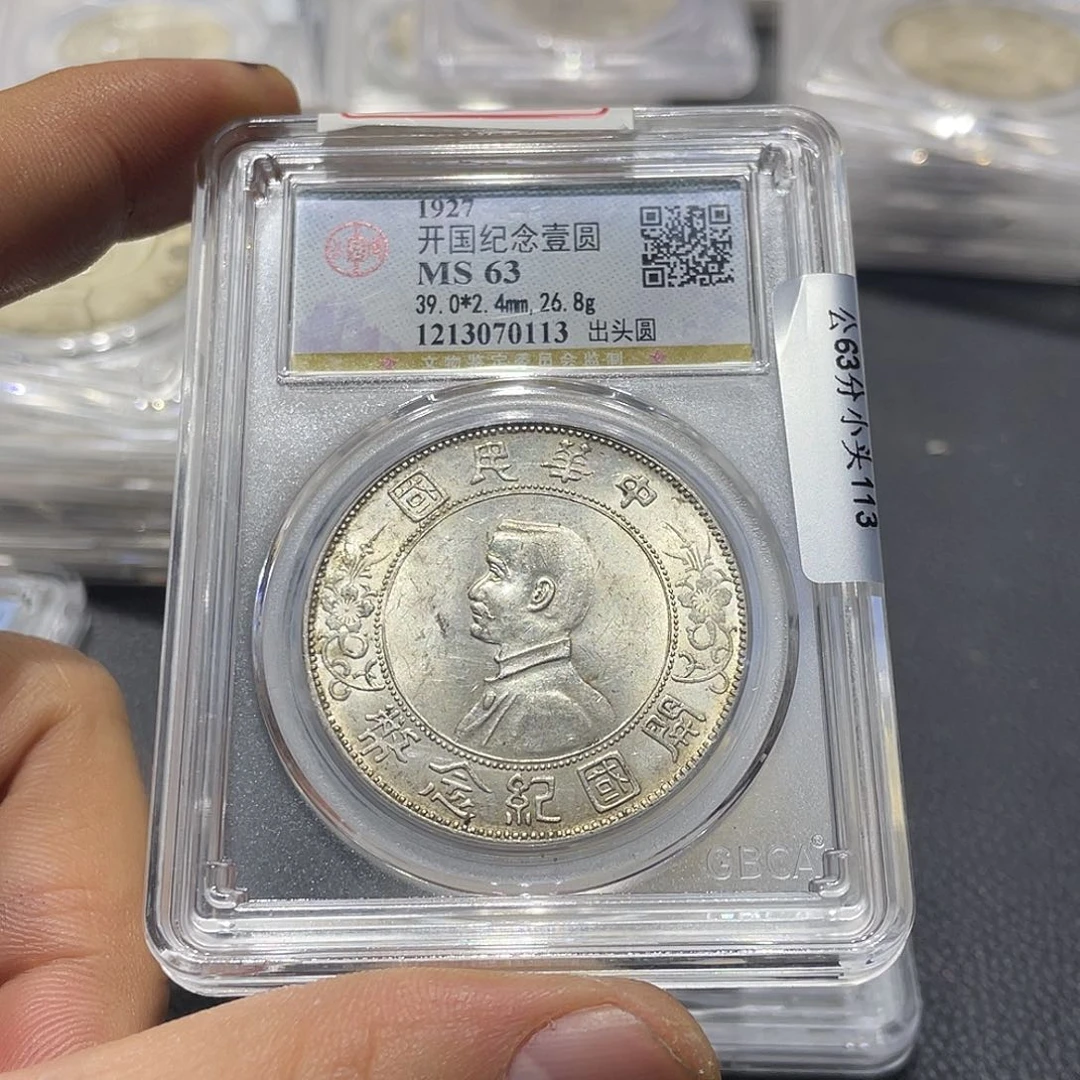 银武*威6666666666666666