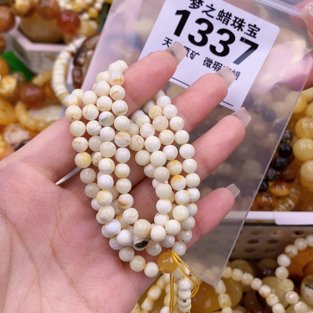 未镶嵌琥珀珠宝奇石