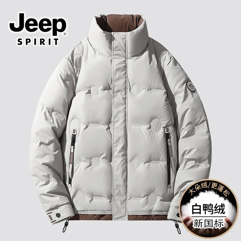 Jeep吉普冬新款羽绒服男士百搭时尚短款拼色青年潮 外套休闲帅气