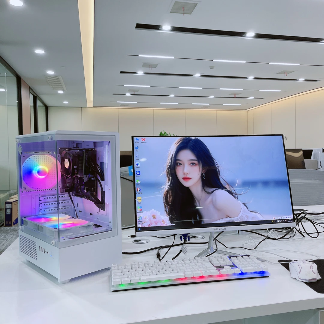 99新  公司处理电脑发光主机高端电脑单主机无屏幕办公设计白色X1