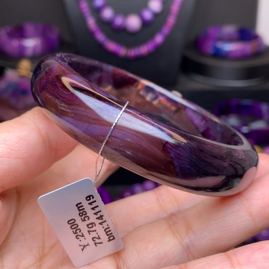 苏纪石（舒俱来）未镶嵌手镯