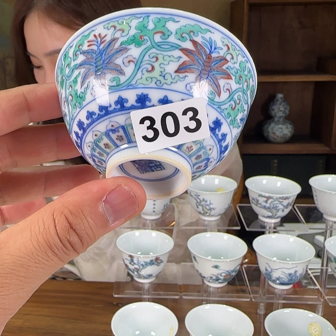 涂杏花窑精品茶器