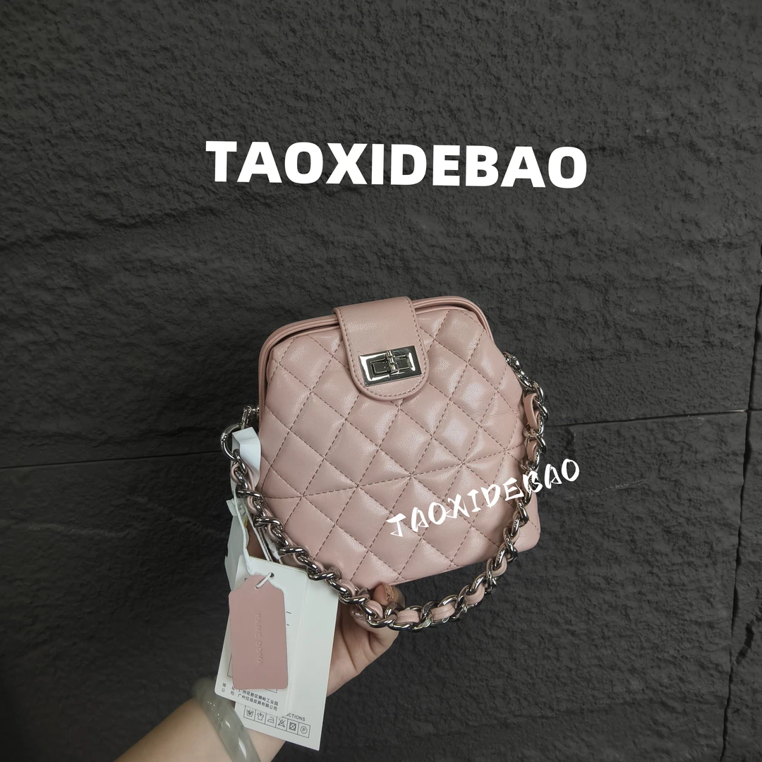 TAOXIDEBAO  82871 奶油粉   17*17*8 手提斜挎单肩包
