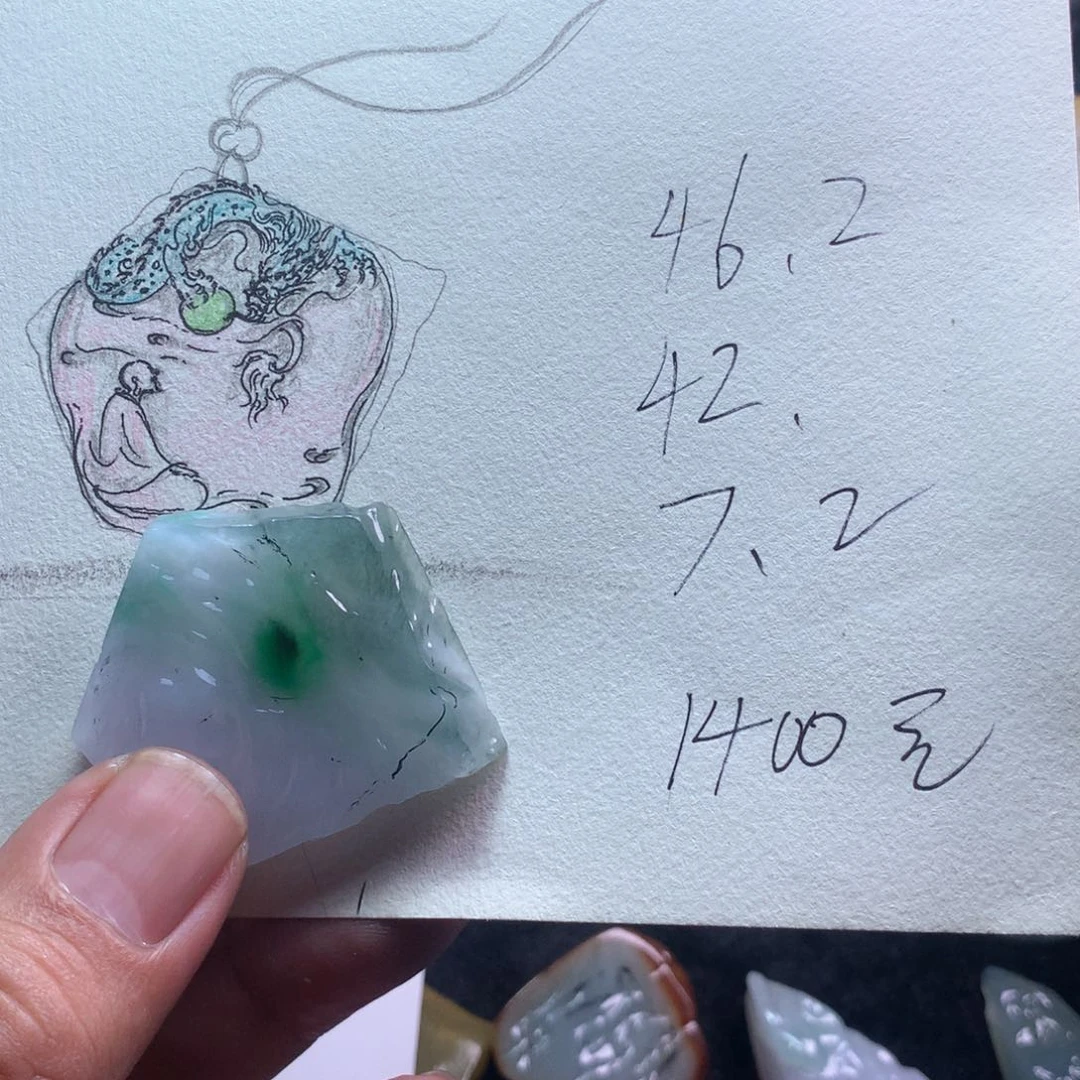 定制翡翠未镶嵌翡翠私人定制