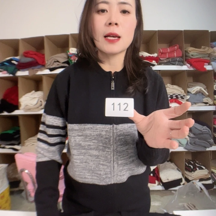 112纯山羊绒开衫男士假一赔三