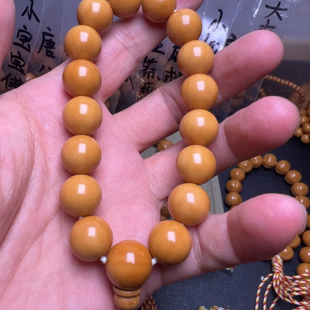 手串猴头核桃啊啊啊啊啊啊啊啊啊啊