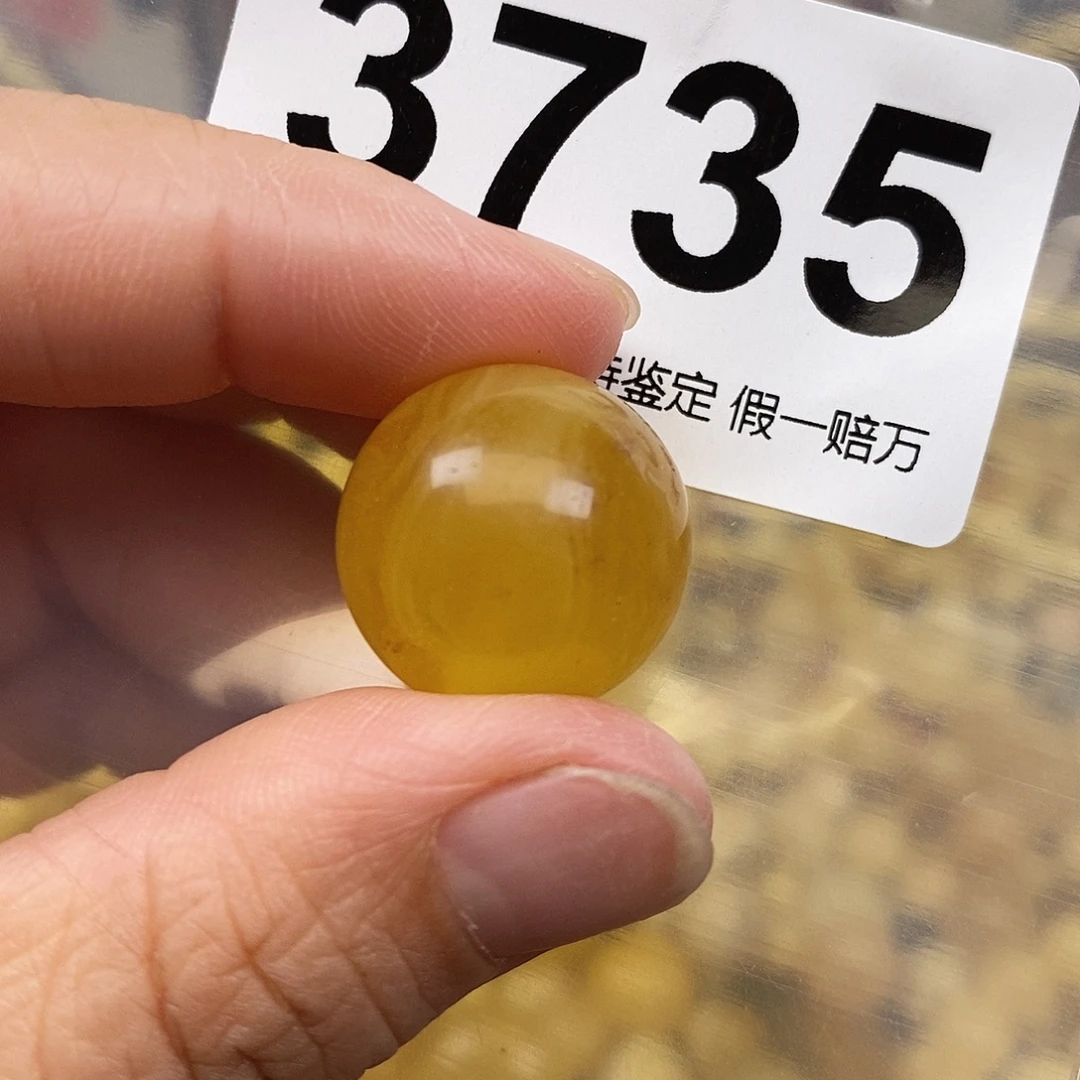 琥珀未镶嵌珠宝奇石19.2