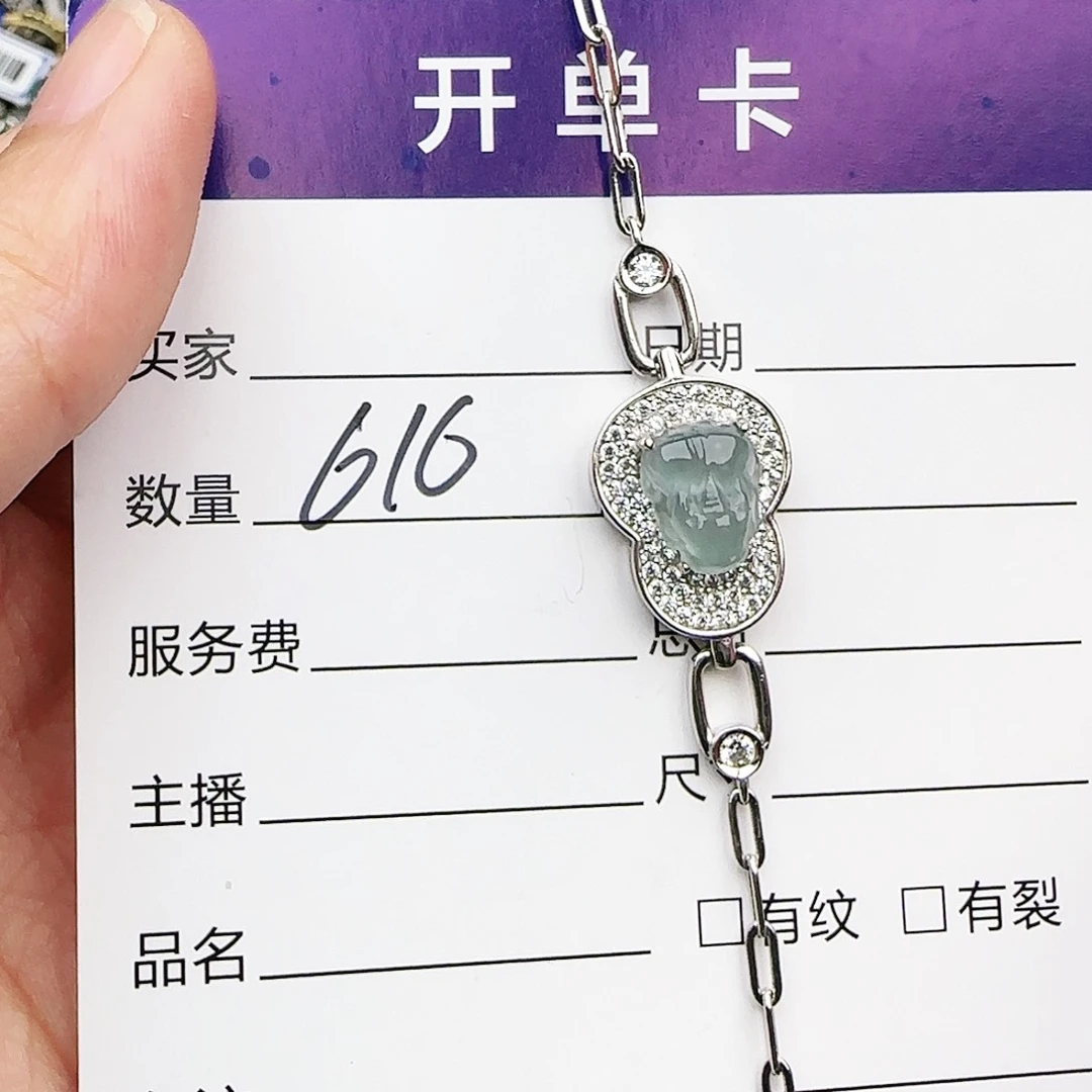 银S925镶嵌戒指翡翠戒指
