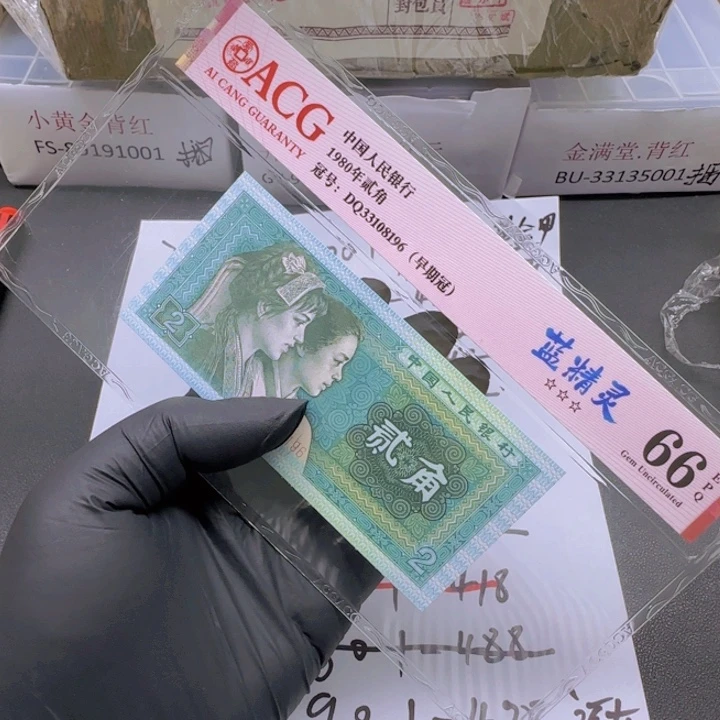 小***炮YK17350901  601两刀