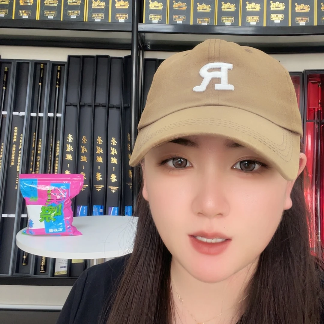 ****。碳素1.8m以下支架支架支架