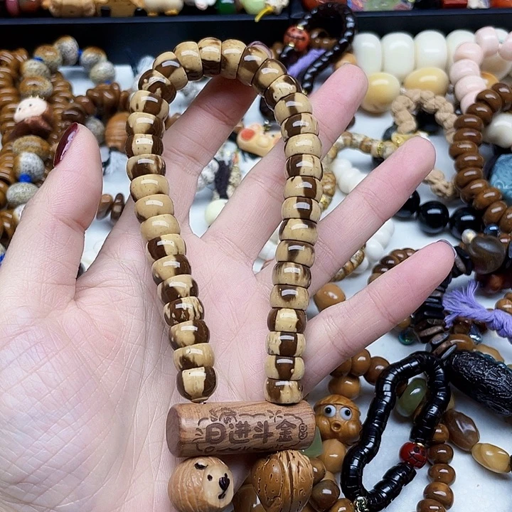 吊坠柏香籽/百香籽75