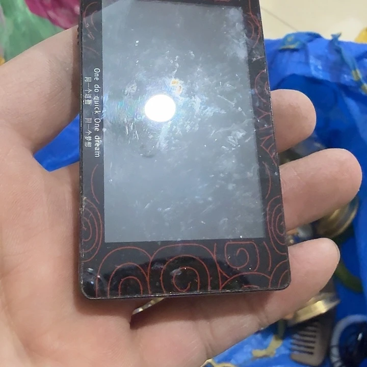 随***叶扇子故给哥哥哈哈哈哈哈哈哈哈