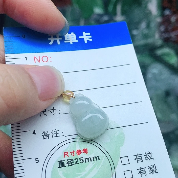 颈饰未镶嵌翡翠翡翠吊坠