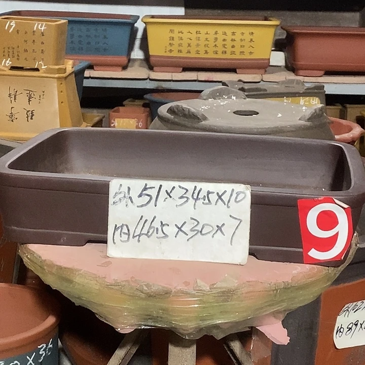 紫砂花盆花盆包邮