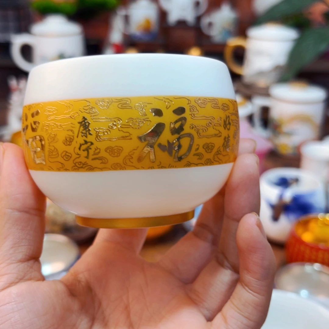 【闪购商品】高端大气上档次陶瓷茶具