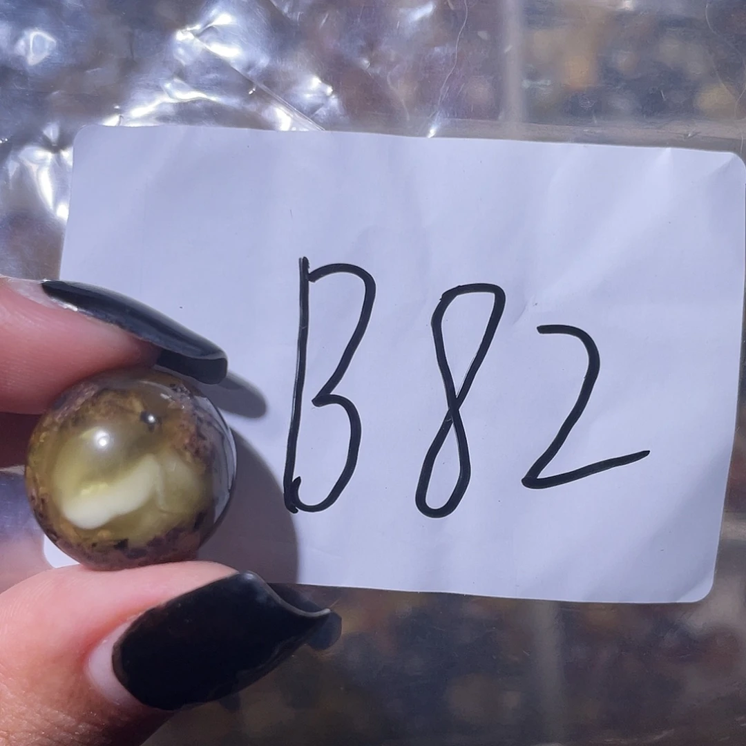 冲****未镶嵌琥珀裸石16.6福利