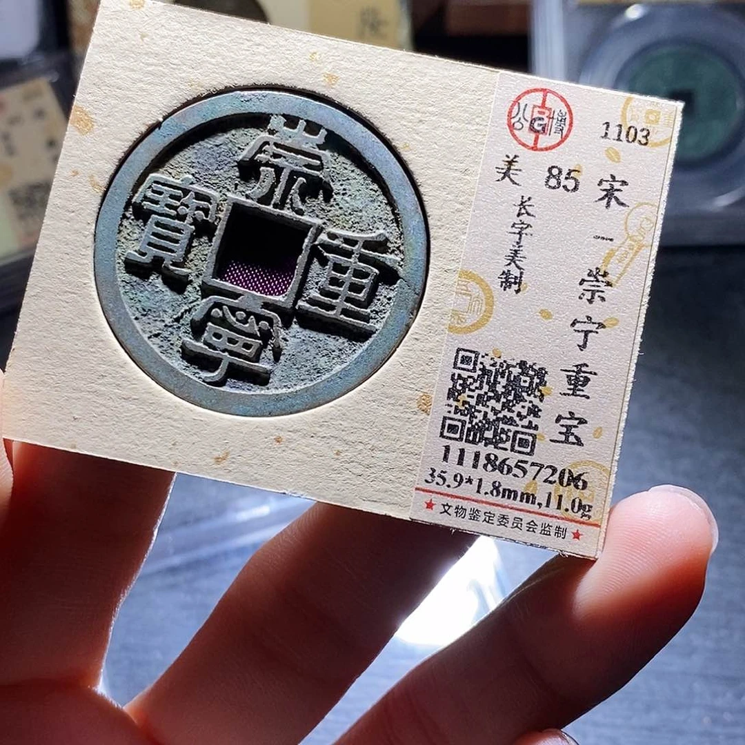 铜66还爱爱爱爱爱爱吧