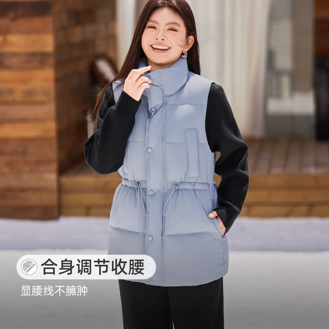 【现货90%白鸭绒】MsShe大码女装2025冬防泼溅马甲羽绒外套M2510041