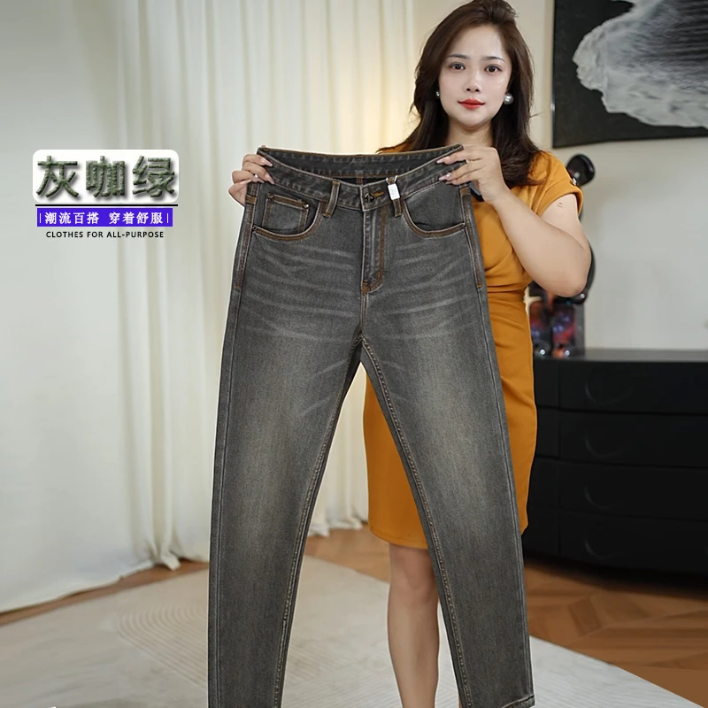 2025秋季新款男士牛仔裤灰咖绿水洗中腰修身型弹力时尚百搭潮流装