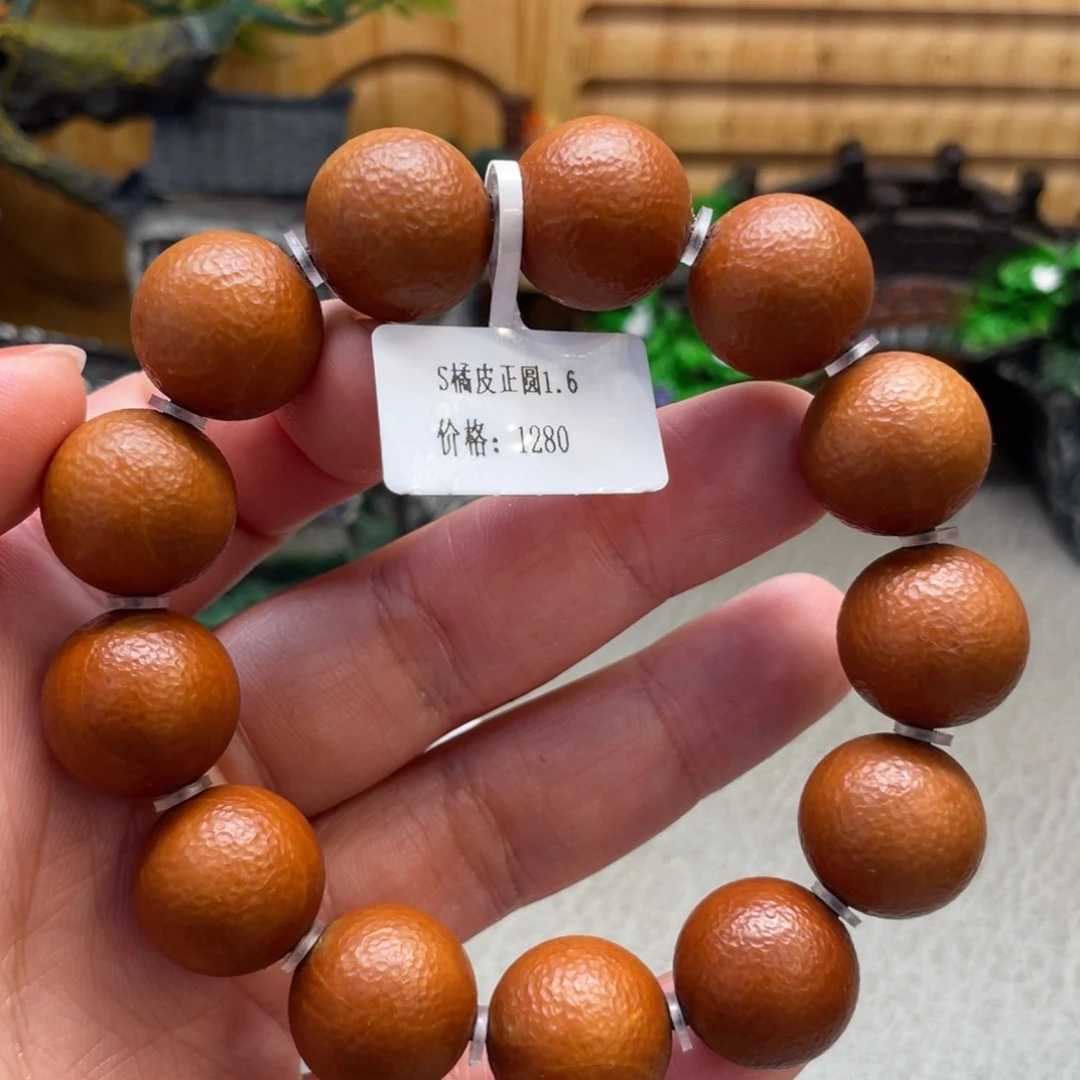 橄榄核手串Hhediao·Hhediao1.6