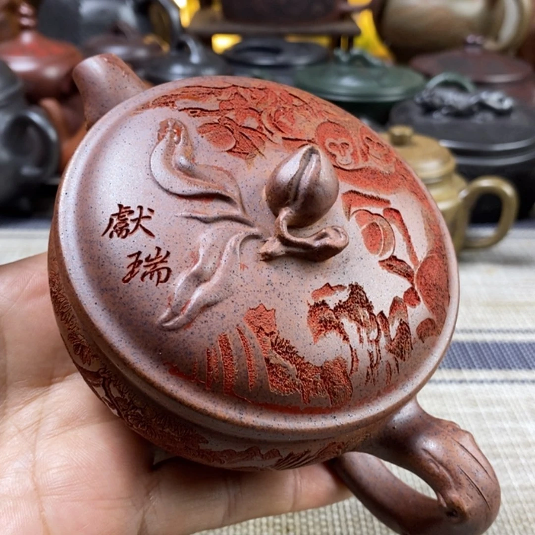 茶壶紫砂微瑕不退不换200cc