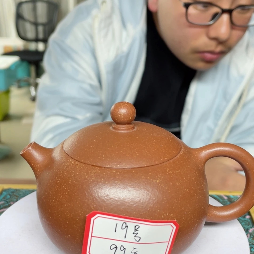 欢***嘻特瑕西施一个一个19