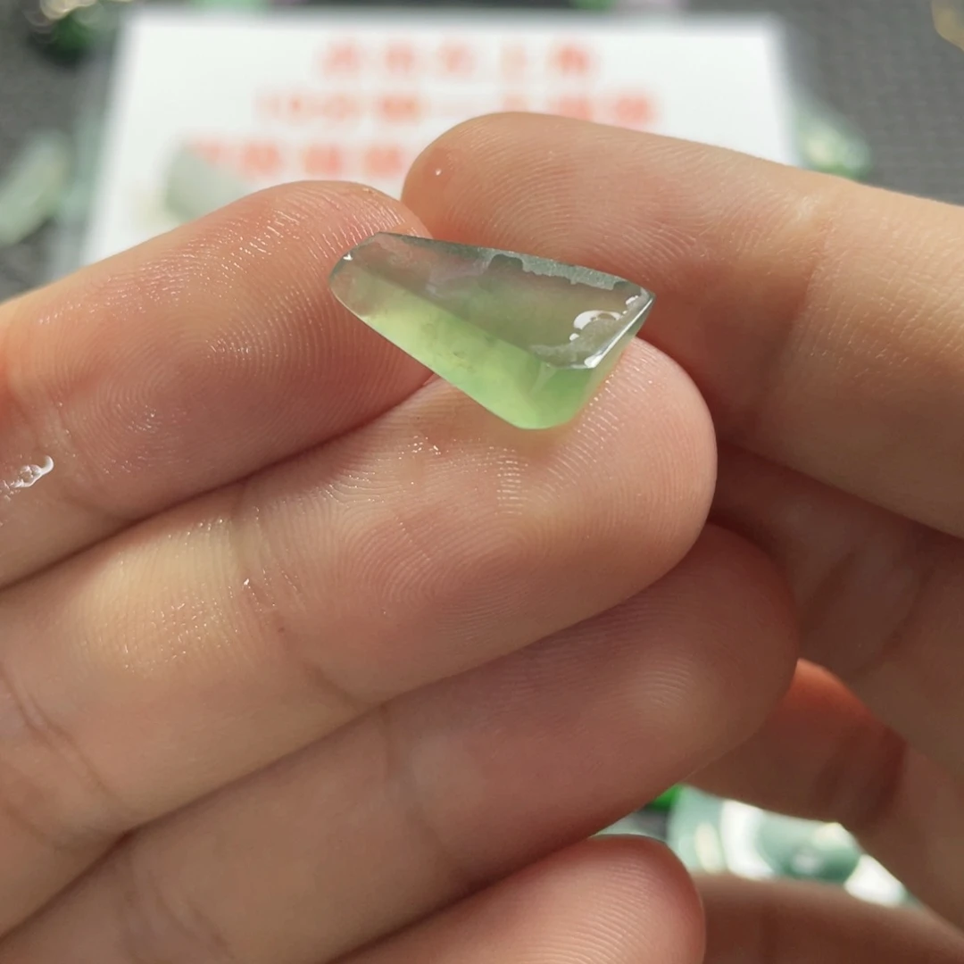 未镶嵌定制翡翠翡翠