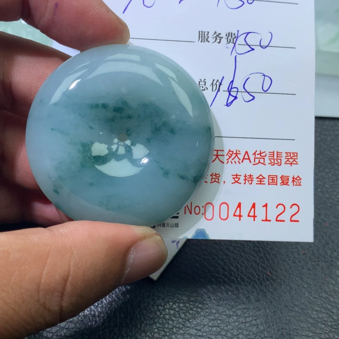 【闪购商品】翡翠未镶嵌颈饰老*缅甸