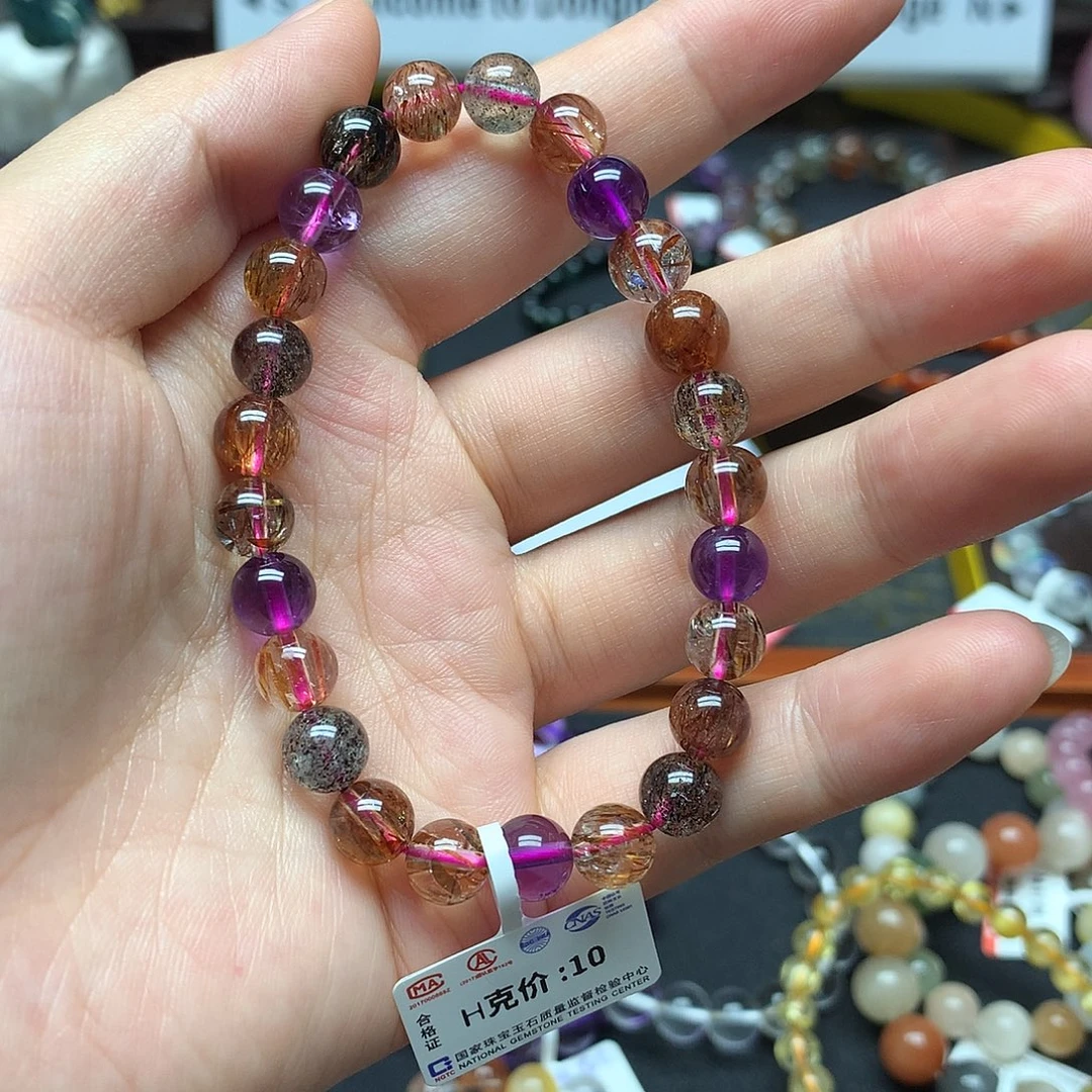 拾***七手链水晶未镶嵌手链
