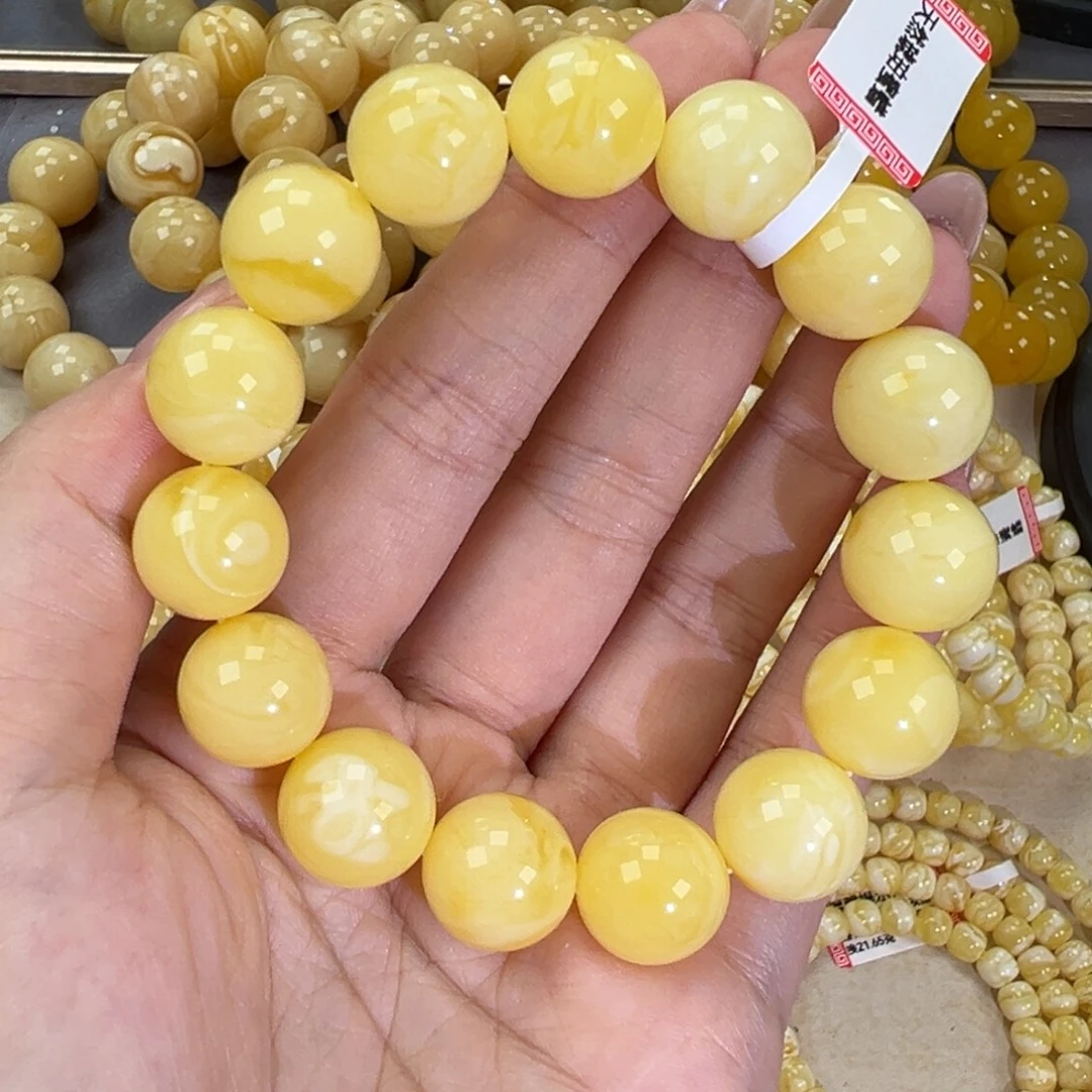 手链琥珀未镶嵌23.7浓蜡