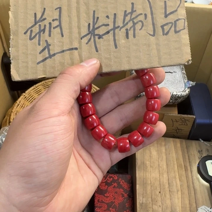 茶文化，工艺古美术