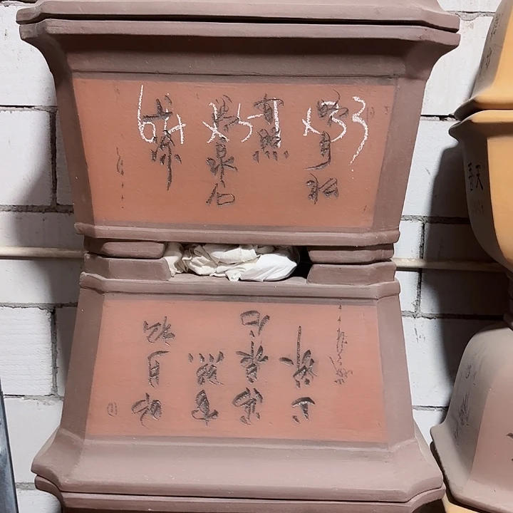 紫砂花盆宜兴紫砂厂
