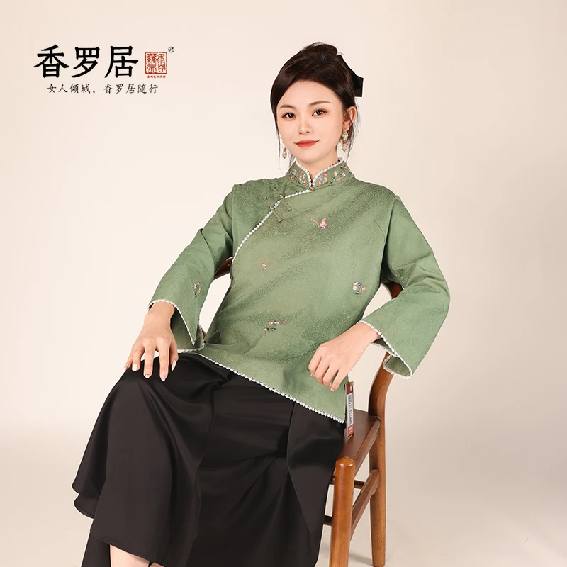 【春蕾】复古新中式纯手工桑蚕丝香云纱中国风提花斜襟女士上衣