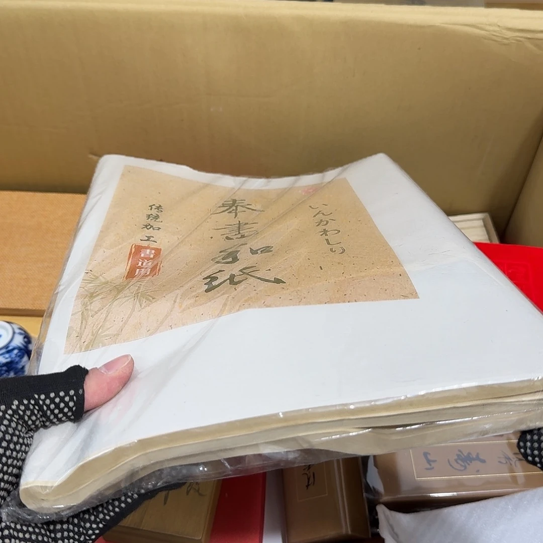 茶宠瓷器茶具系列