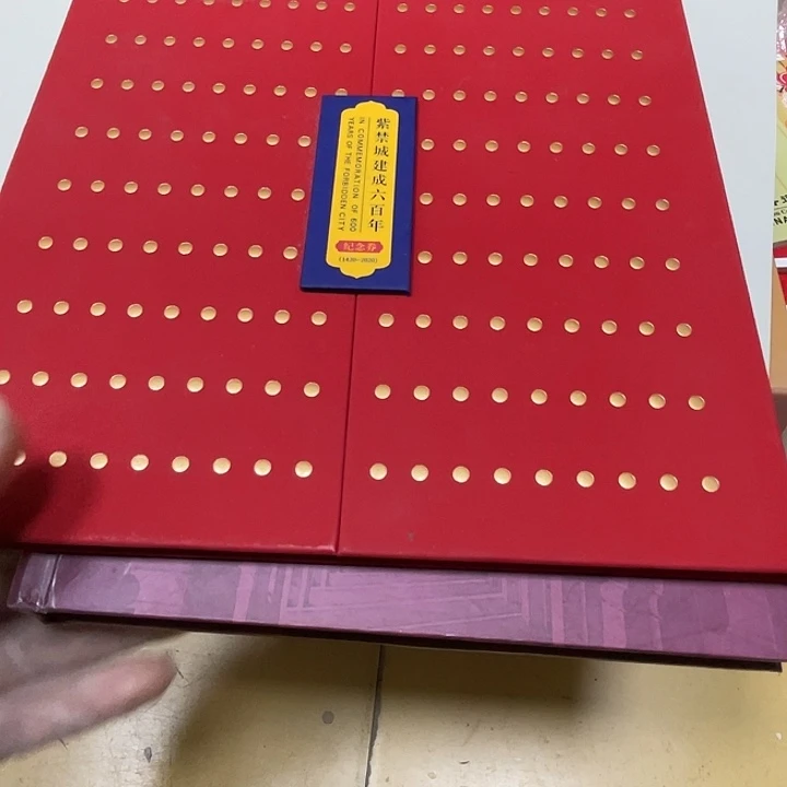****爷各种套装礼品册。 222