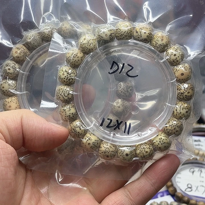 星月菩提吊坠星月D12