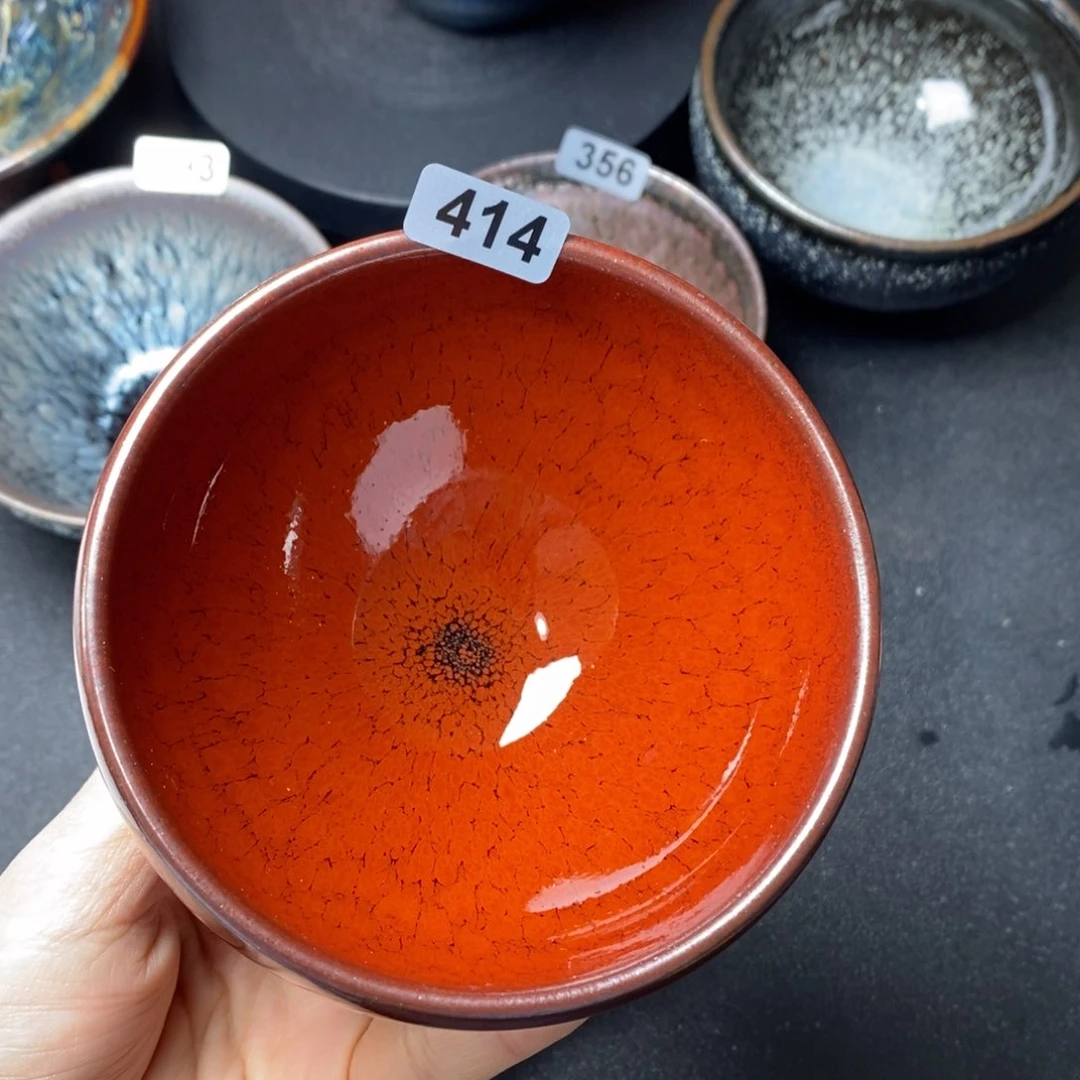 茶盏建窑建盏主人杯414