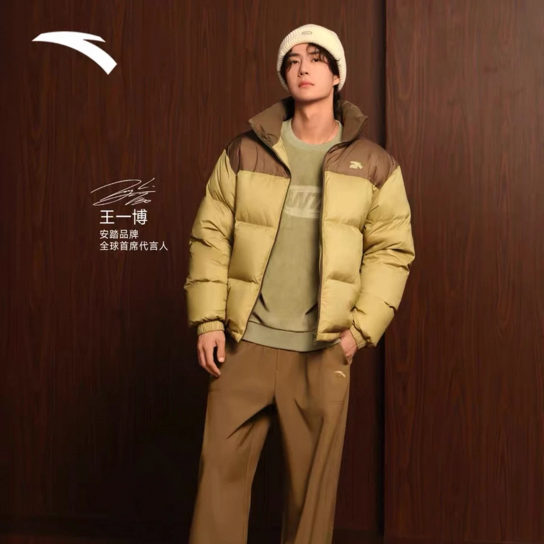 【王一博同款】安踏面包羽绒丨六度芯防泼水短款鸭绒羽绒服外套