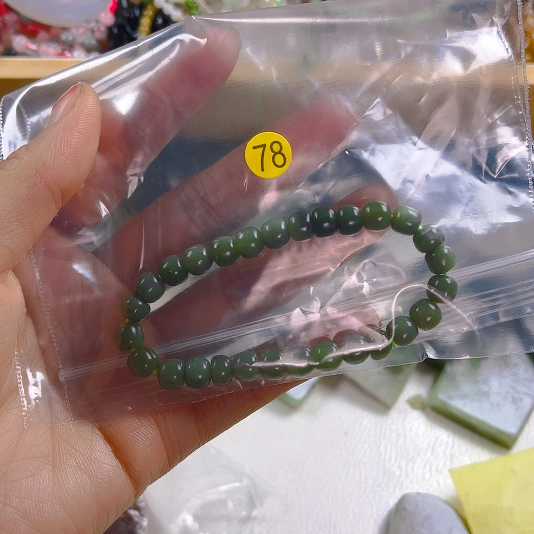 和田玉（糖玉）未镶嵌珠宝半成品洋**笑