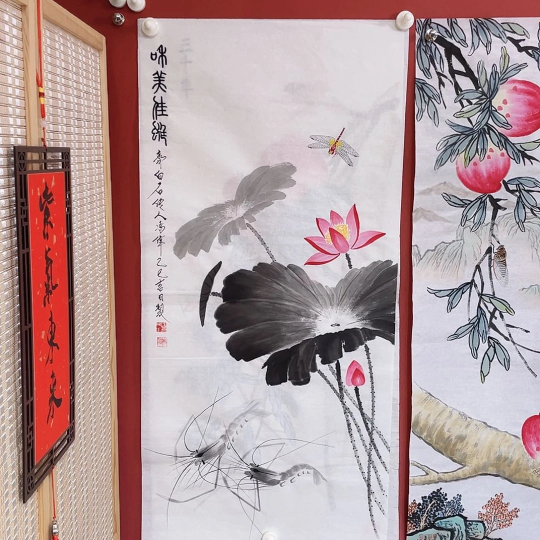 国画冯伟老师手绘国画作品音浩