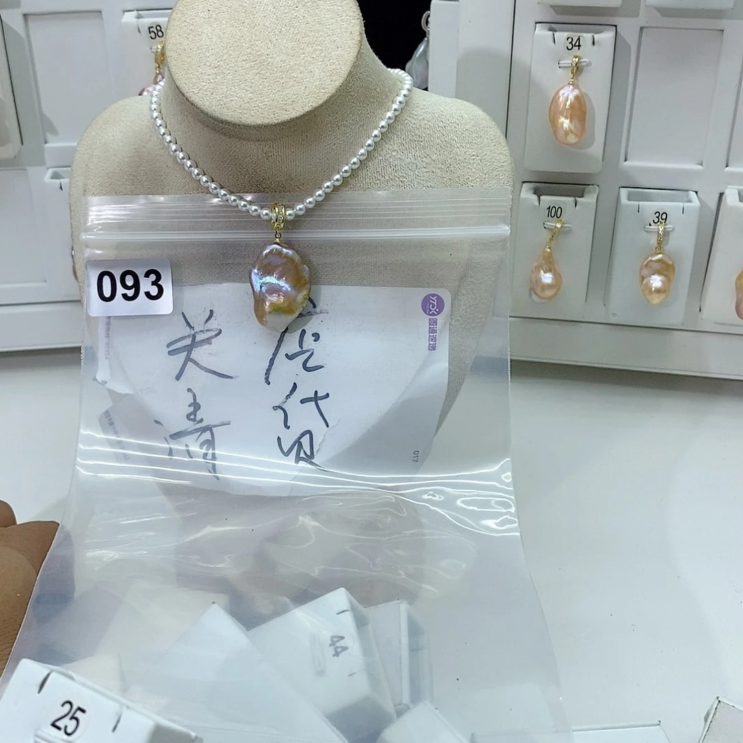 淡水珍珠颈饰合金