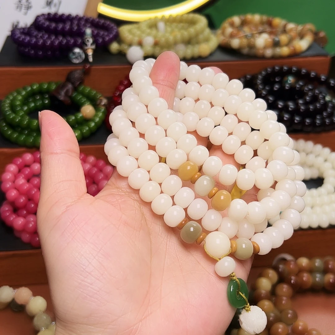 吊坠菩提根/象牙果