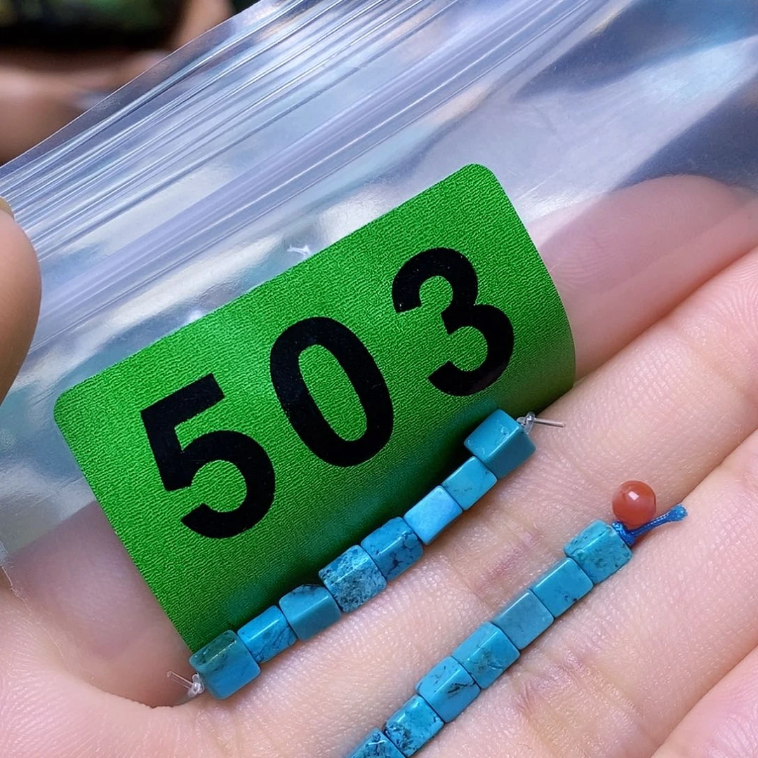 未镶嵌南红玛瑙珠宝奇石