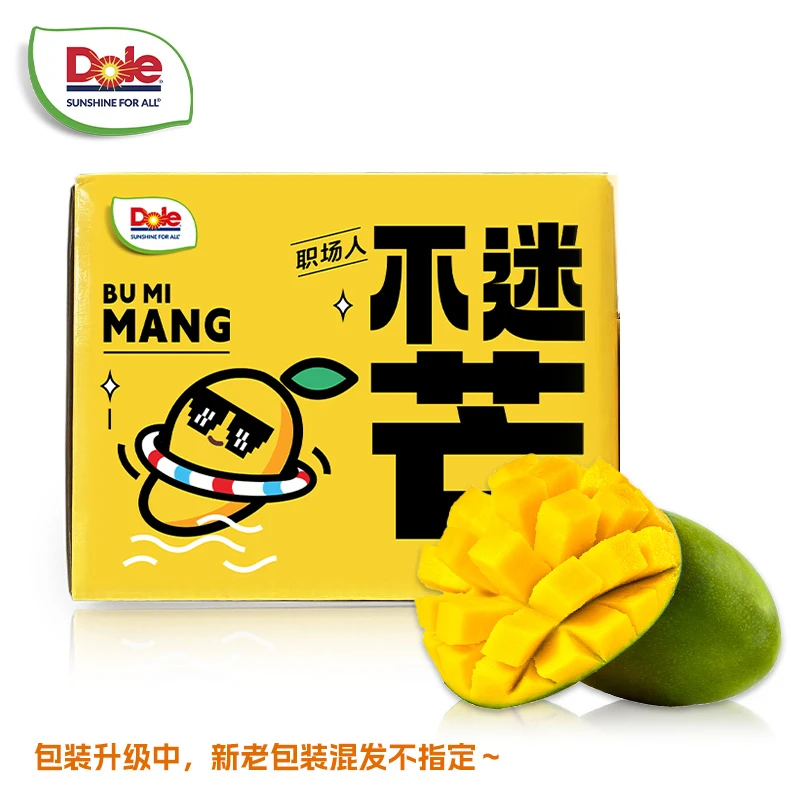 【都乐Dole】国产凯特芒果1.6/4.5斤彩箱装 香甜丝滑 需催熟