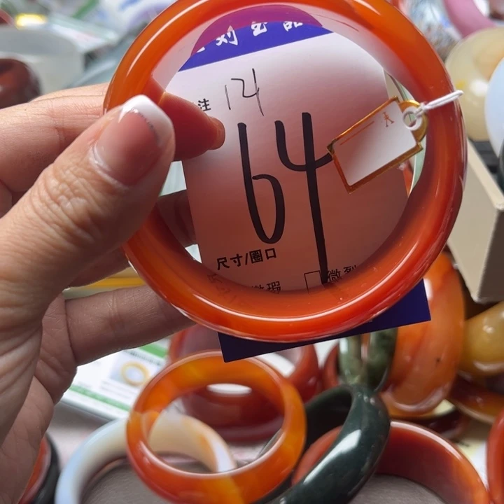 玛瑙/玉髓手镯未镶嵌