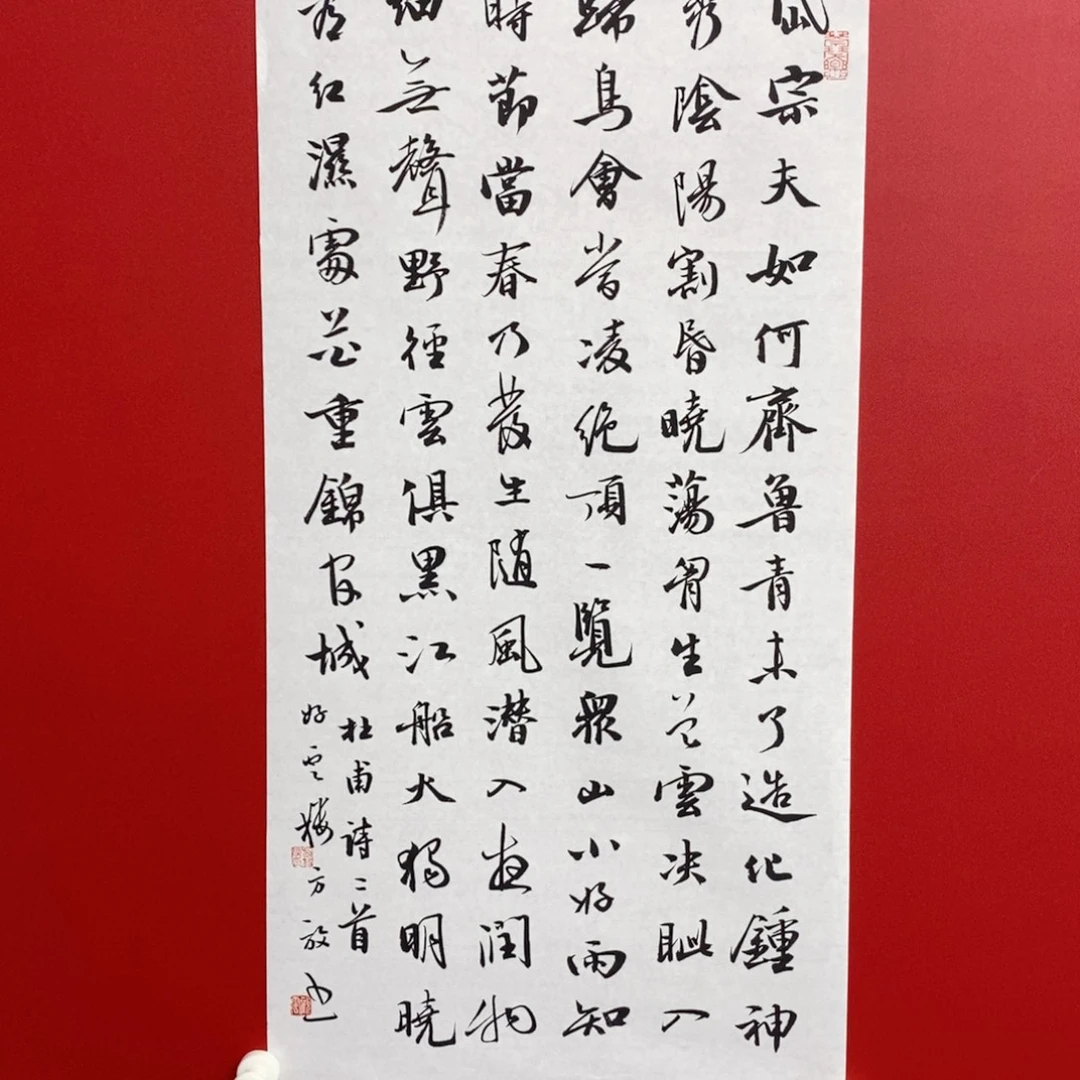 国画尚古 202863569985