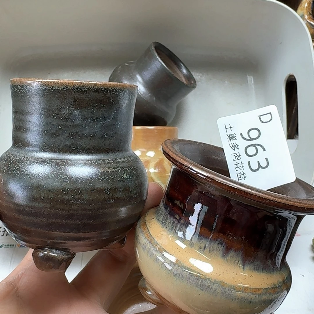 陶瓷工艺与艺术设计