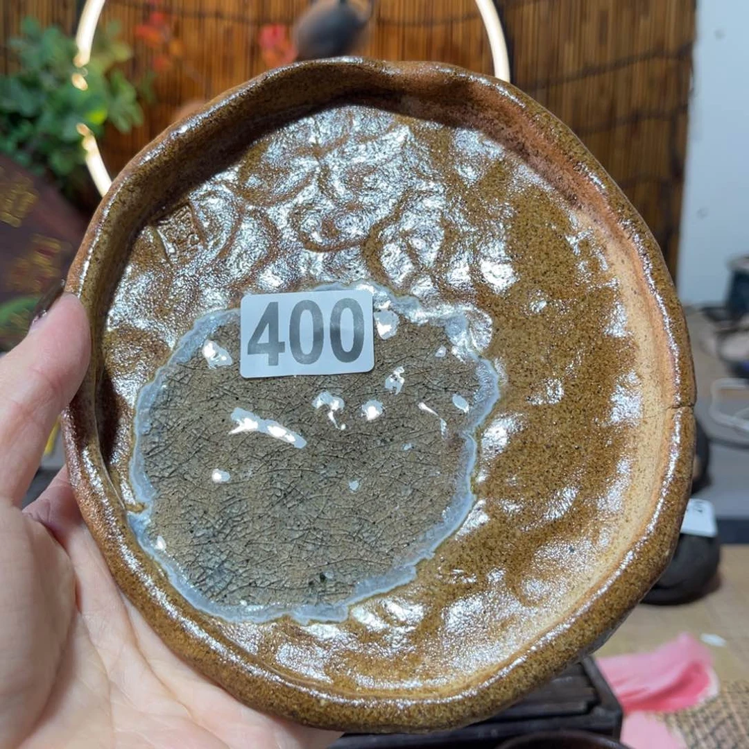 木村信弘柴烧保平