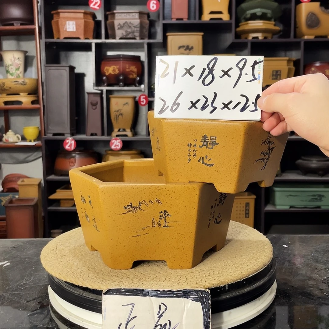 D-盆尚好紫砂花盆